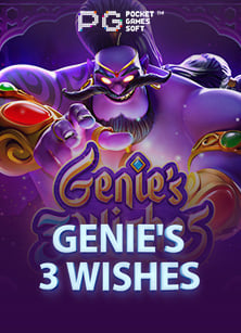 แนะนำสูตรเล่นสล็อตจาก pragmatic play ltd ที่ต้องลอง