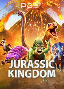 สนุกไปกับ pragmatic play slot game ทดลองเล่น